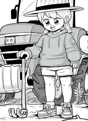 Let's Farm! - Chapter 1