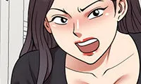 Long Drive - Chapter 20