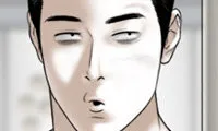 Magnetic Pull - Chapter 10