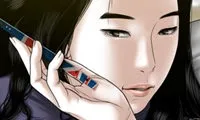 Magnetic Pull - Chapter 19
