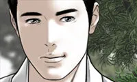 Magnetic Pull - Chapter 1