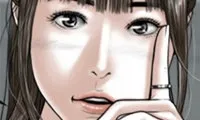 Magnetic Pull - Chapter 23