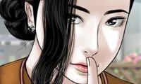 Magnetic Pull - Chapter 31