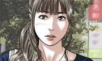 Magnetic Pull - Chapter 3