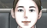 Magnetic Pull - Chapter 9