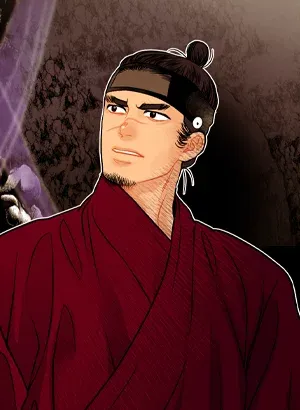 Mark of the Red Night - Chapter 13