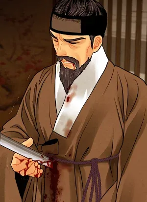 Mark of the Red Night - Chapter 15