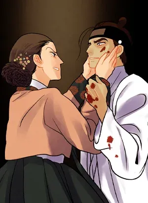 Mark of the Red Night - Chapter 16