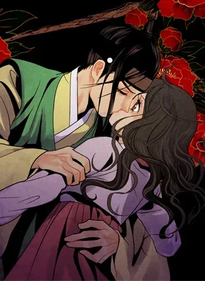 Mark of the Red Night - Chapter 18