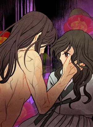 Mark of the Red Night - Chapter 20