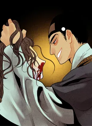 Mark of the Red Night - Chapter 21
