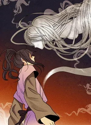 Mark of the Red Night - Chapter 5