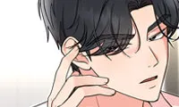 Marriage Chains - Chapter 57