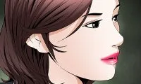 Masochist - Chapter 17