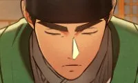 Master of Intimacy - Chapter 41