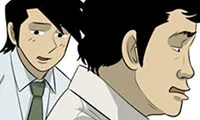 Misaeng: Incomplete Life - Chapter 111