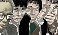 Misaeng: Incomplete Life - Chapter 12