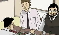 Misaeng: Incomplete Life - Chapter 16