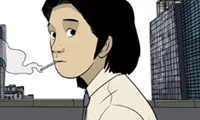 Misaeng: Incomplete Life - Chapter 24