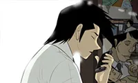 Misaeng: Incomplete Life - Chapter 48