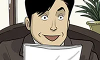 Misaeng: Incomplete Life - Chapter 66