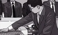Misaeng: Incomplete Life - Chapter 67