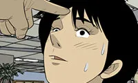 Misaeng: Incomplete Life - Chapter 84