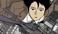 Misaeng: Incomplete Life - Chapter 92