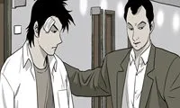 Moss - Chapter 45
