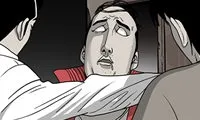 Moss - Chapter 54
