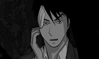 Moss - Chapter 72