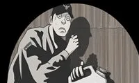 Moss - Chapter 80