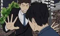 Mr. Kang - Chapter 32