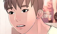 MS. Master - Chapter 28