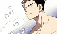 My BL Tales - Chapter 16