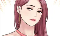 My First and Last - Chapter 21