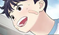 My First and Last - Chapter 4