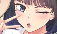 My Other Girlfriend - Chapter 2