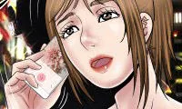 My Wife's Partner - Chapter 26