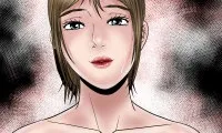 My Wife's Partner - Chapter 44