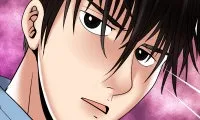 My Wife's Partner - Chapter 54
