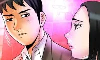 My Wife's Partner - Chapter 65