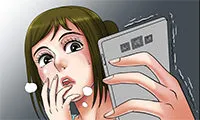 My Wife's Partner - Chapter 7