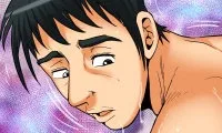 My Wife's Partner - Chapter 98