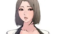 Newlyweds - Chapter 2