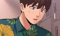 No Men Allowed - Chapter 12