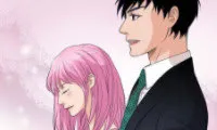 Noona Fan - Chapter 77