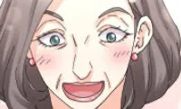 Noona Fan - Chapter 84