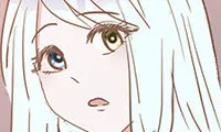 Now, I am Demon King's Wife - Chapter 11