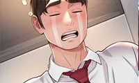 Office Affairs - Chapter 33